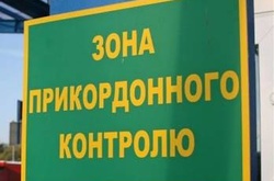 Прикордонники пояснюють величезні черги на кордонах із Польщею напливом туристів