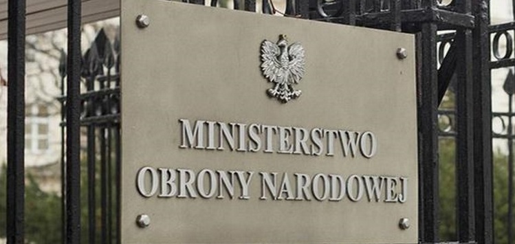 У Польщі засудили на 6 років офіцера за шпигунство на користь Москви 