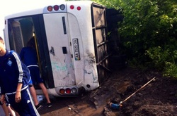 Автобус «Динамо» потрапив в ДТП