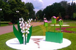 Одночасно побачити чотири пори року можна в столичному парку