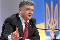 Набув чинності указ президента про зняття санкцій з 29 іноземних журналістів 