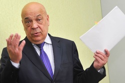 Москаль заявив, що Ющенко отримав за передання влади Януковичу $1 млрд 