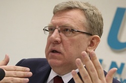 Російський експерт розповів, як санкції знижують ВВП 