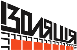 Культурна платформа «Ізоляція» відзначить другу річницю свого вигнання з окупованого Донецька.