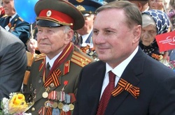 Ландік: Захоплення Луганська російськими військами узгоджував Єфремов