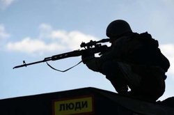 Під Зайцевим в бою загинув український снайпер 