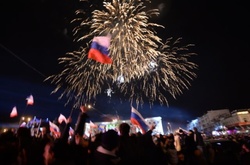 Навіщо вам Крим?