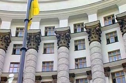 Кабмін призначив міністру інфраструктури двох нових заступників