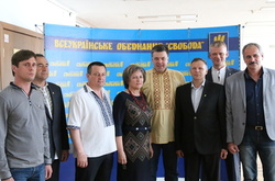 «Свобода» висунула кандидатів на довибори у Раду 