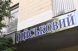 У столичному військкоматі призовник вистрибнув із вікна 