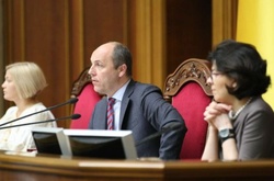 Парубій назвав історичним голосування Ради за зміни до Конституції щодо правосуддя