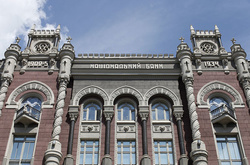 Нацбанк збирається спростити процедуру приєднання банків