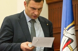 Кличко: Рішення щодо підвищення комунальних тарифів повинно бути переглянуто