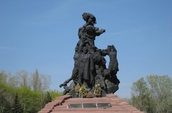 На території «Бабиного Яру» облаштують алеї Праведників і Мучеників