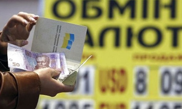 У столиці судитимуть валютних шахраїв, які незаконно заволоділи 500 тис. гривень