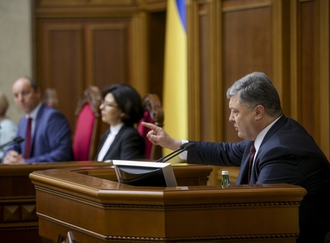 Як Порошенко повертав українцям право на правду. Відео з парламенту