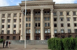 В Одесі «замінували» будинок Профспілок 