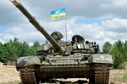 Як бригаді швидкого реагування Національної гвардії України вручили Бойовий Прапор