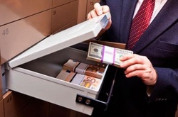 Голову Нацагентства з розшуку і повернення активів оберуть 9 червня