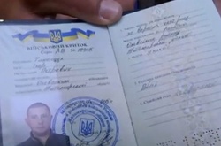 Під Києвом командир до смерті забив 33-річного солдата