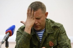 Ватажок бойовиків Захарченко заборонив в'їзд у «ДНР» Ахметову, Клюєву, Бойко і ще 46 особам