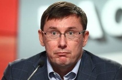 Луценко передав до НАБУ справу, в якій фігурує Кучма