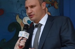 Кличко пообіцяв нормальний гей-парад у Києві