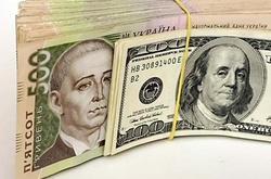 Нацбанк зміцнив гривню до 25,05 грн/$