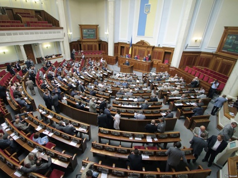 Рада сьогодні розгляне зміни до закону про вільний вибір місця проживання в Україні 
