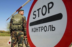 З окупованого Криму до материкової України намагалися ввезти авто з дипномерами консульства Ізраїлю