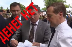 Окупований Крим не побачить 3,5 млрд рублів: Росія вирішила зекономити на півострові