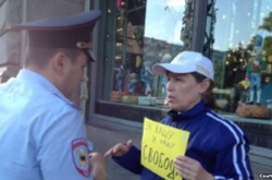 У Петербурзі активісти підтримали «кримських заручників»