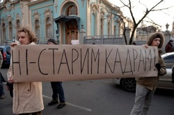 Міністр юстиції: Люстрація свою політичну і історичну місію виконала