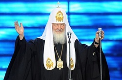 Патріарх Кирило порівняв церкву з банком 