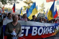 Крим - гнилий тил Росії