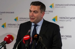 У МВФ повідомили, коли Україна може отримати черговий транш 