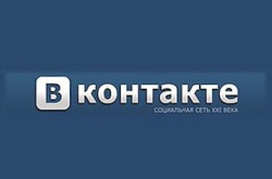 Хакери виставили на продаж особисті дані понад 100 млн користувачів «ВКонтакте»