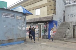 П’яний бездомний киянин кинувся з ножем на демобілізованого військового