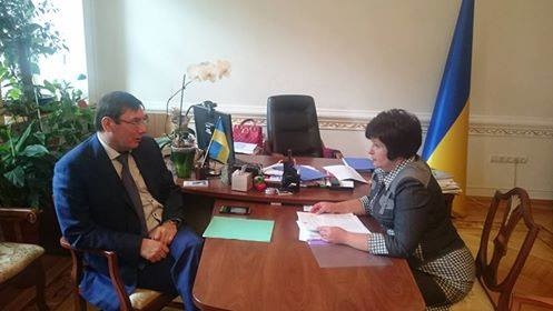 Луценко призначить нового главу департаменту ГПУ щодо дотримання прав людини