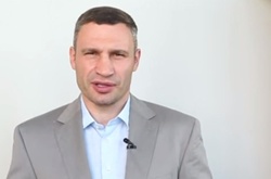 Пам’ять Мухаммеда Алі вшанував мер Києва