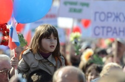 Опитування: Майже половина росіян вважають, що найтяжчі часи - ще попереду