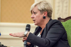 Гонтарева: Проблема не в офшорах