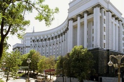 Кабмін оприлюднив звіт про виконання Угоди про асоціацію Україна-ЄС