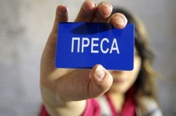 У Києві відкрилася виставка до Дня журналіста