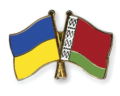 Аудит зовнішньої політики: Україна-Білорусь