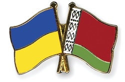 Аудит зовнішньої політики: Україна-Білорусь