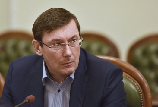 Луценко офіційно призначив заступників генпрокурора 