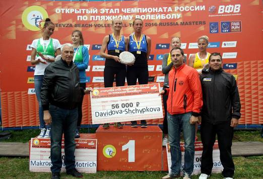 Українки виграли турнір з пляжного волейболу у Москві