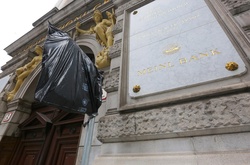 Справа на 400 мільярдів. Список банків, які виводили в Австрію гроші з України