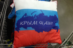 Кримський сепаратист написав скаргу Путіну: Виявляється, у Росії суцільне беззаконня